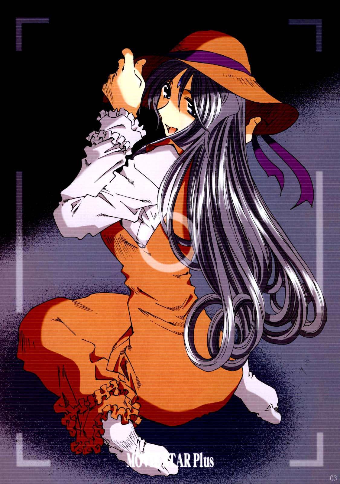 Ah! My Goddess Dj - Movie Star Plus Chapter 1000 Page 2